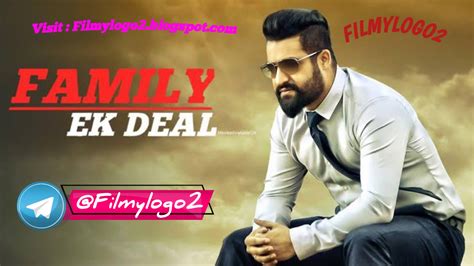 family ek deal movie|nannaku prematho full movie telugu.